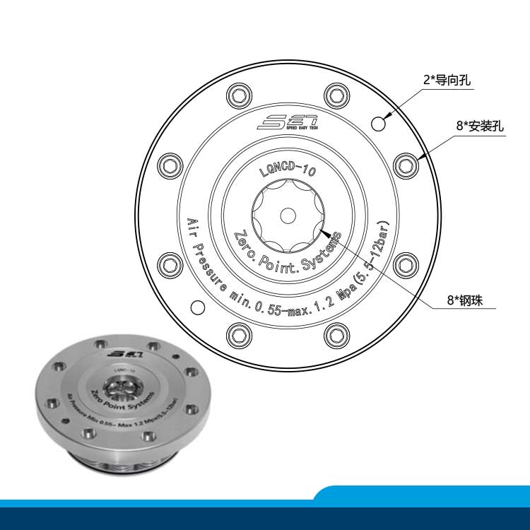 氣壓內藏型（不帶定向）